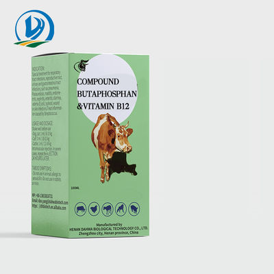 Injeção da vitamina B12 de Butaphosphan 10% do composto das drogas da medicina veterinária para a imunidade da nutrição animal