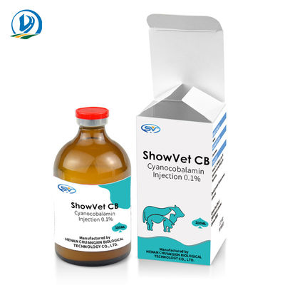 Injeção injetável veterinária farmacêutica da vitamina B12 Cyanocobalamin das drogas