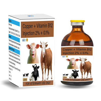 Vitamina injetável veterinária B12 das drogas 20mg Copper+1mg, 10ml-500ml