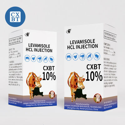 Injeção injetável veterinária 5% 10% do hidrocloro de Levamisole das drogas de Imidazothiazole