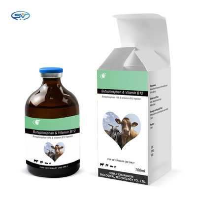Imunidade injetável veterinária da nutrição animal da vitamina B12 de Butaphosphan 10% do composto das drogas